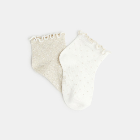 Ankle socks (set of 2) Ankle socks (set of 2)