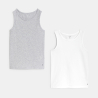 Boy's cotton vests (set of 2)