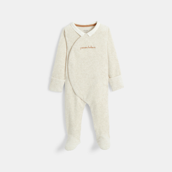 Baby boy's beige ribbed velours sleepsuit