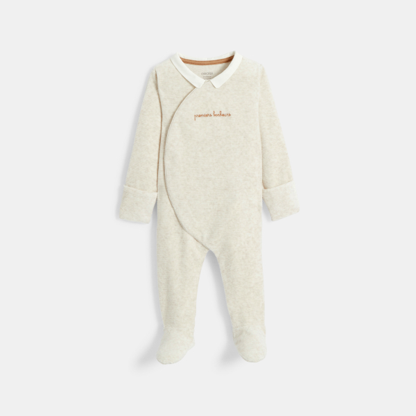 Baby boy's beige ribbed velours sleepsuit