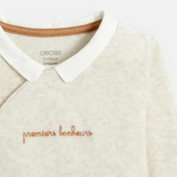 Baby boy's beige ribbed...