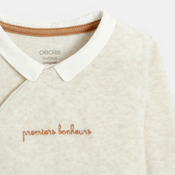 Dors-bien velours côtelé beige bébé garçon