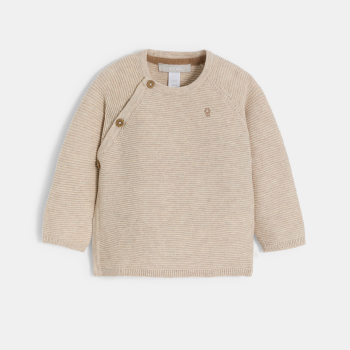 Baby boy's wrap-around beige knitted jumper