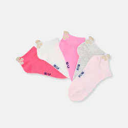 Plain invisible trainer socks (pack of 5)