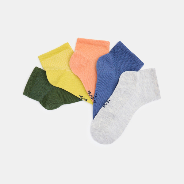 Boy's plain trainer socks (set of 5)