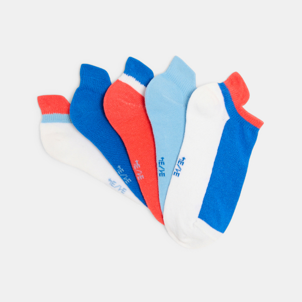 Boy's coloured socks (pack of 5 pairs)